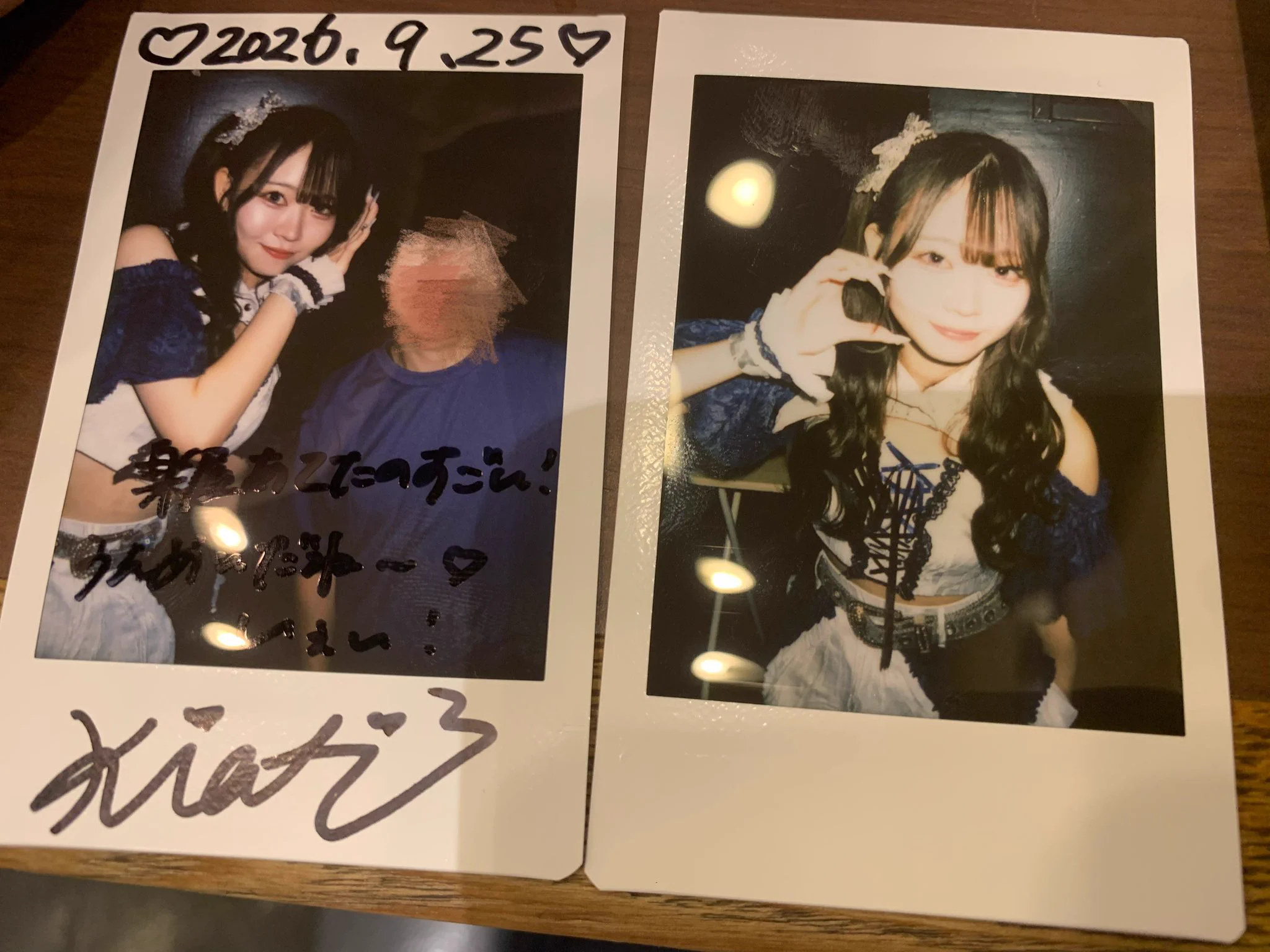 あおちゃん🍣 on X: 
