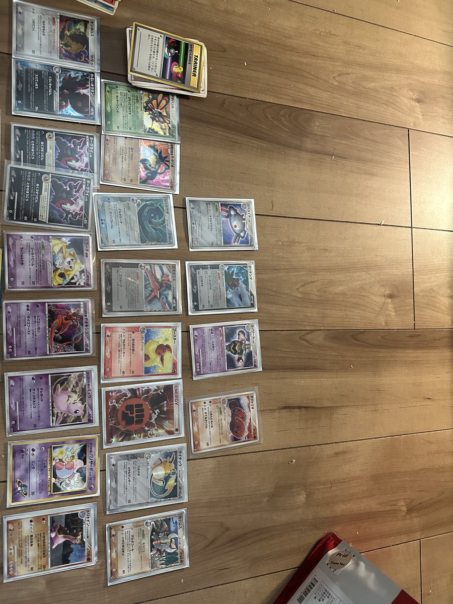 sugison_man's tweet photo. @poketown_akiba 実家でたくさんのポケカを見つけて再燃しました！
どうか当たりように🙏 https://t.co/uXbpSQ42dC