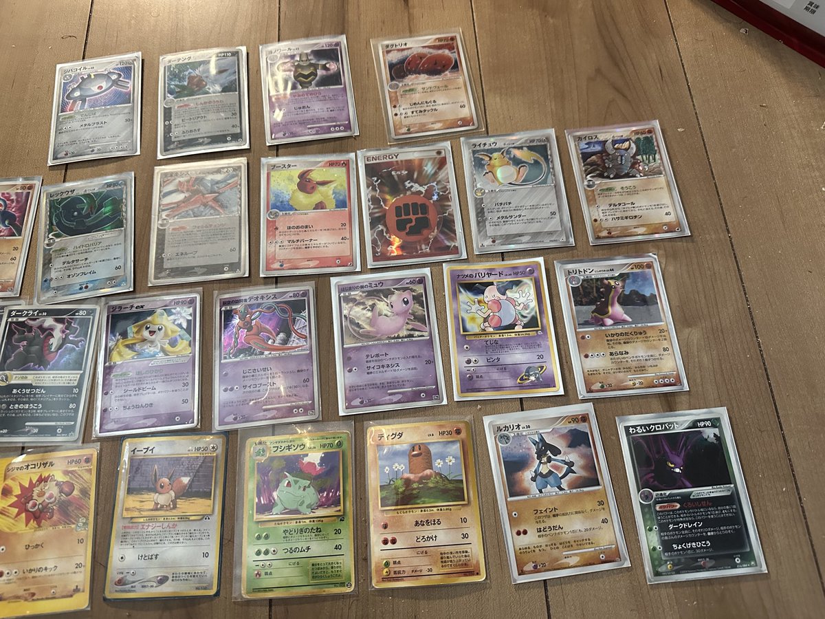 sugison_man's tweet photo. @poketown_akiba 実家でたくさんのポケカを見つけて再燃しました！
どうか当たりように🙏 https://t.co/uXbpSQ42dC