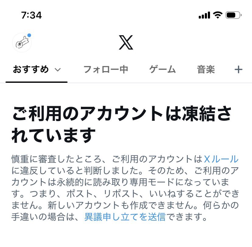 gtagataggn38's tweet photo. 38号機です！！！！
よろしくお願いします！！！！！ https://t.co/HYbRbCfsSY