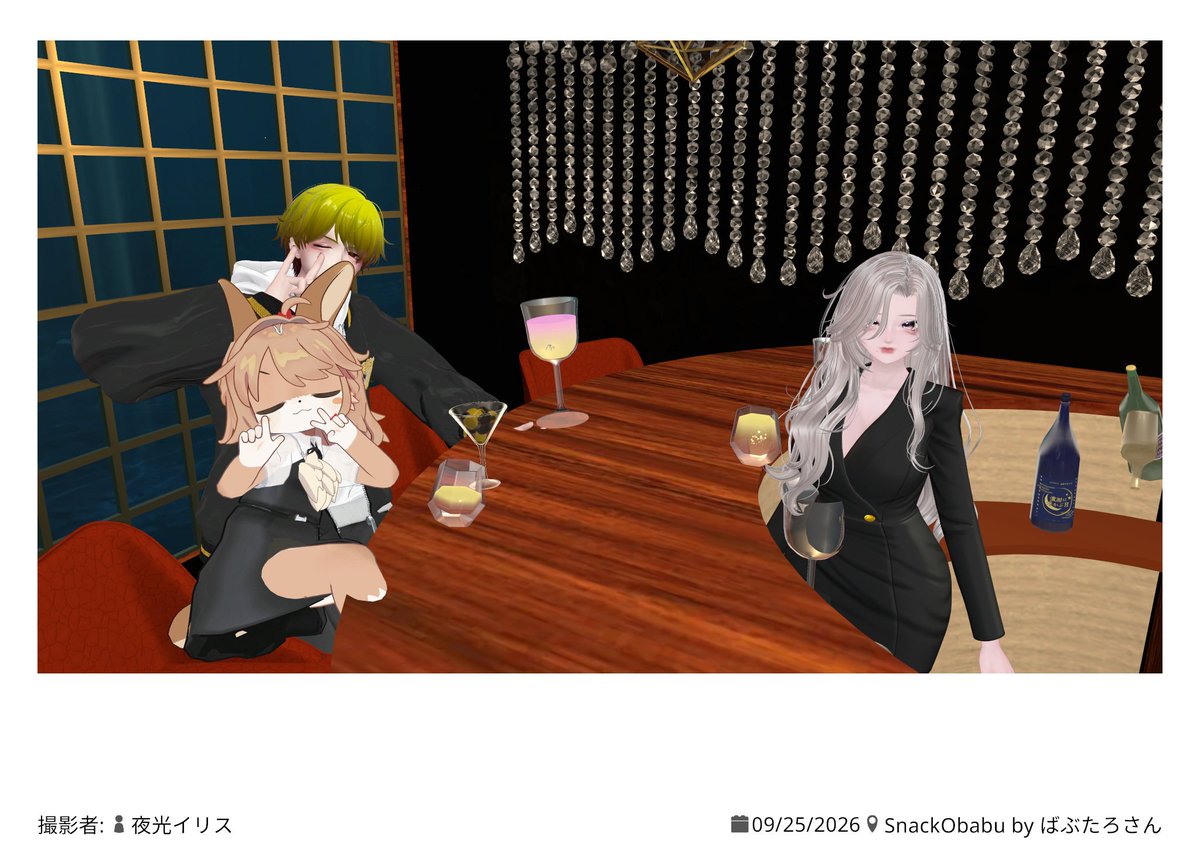 inabausususus's tweet photo. はいれた！
ママ、またくるね！
#スナックおばぶ https://t.co/Su5mYdnDjT
