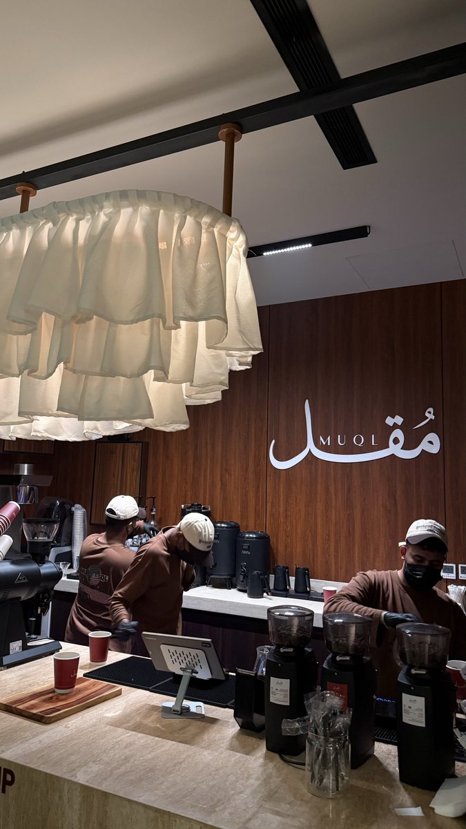 m7m_dl's tweet photo. قهوة الجمعة☕️ https://t.co/DjvwyJ0mR9