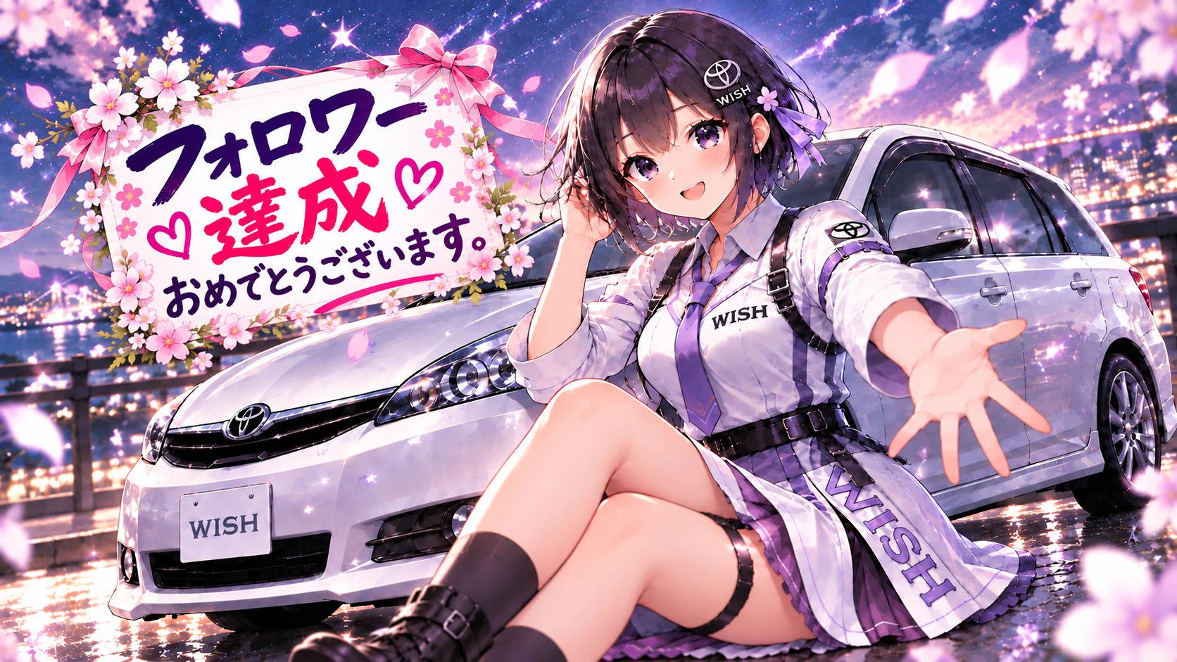 蒼空( そら)🎮 on X: 