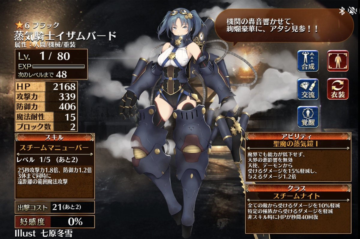 saffron_000's tweet photo. 本日。
なんかこの子、硬くね? https://t.co/M9MfqLjLbh