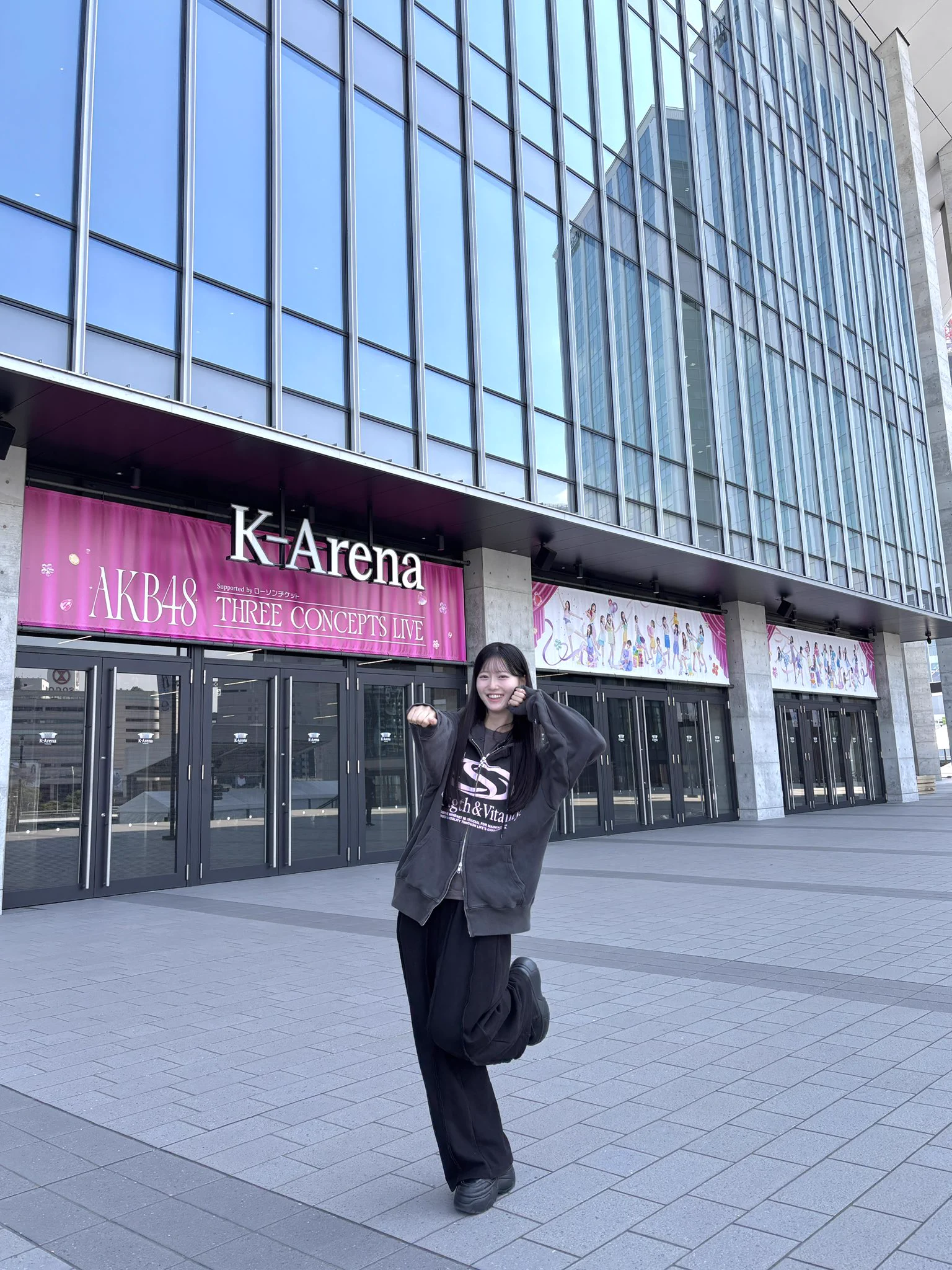 八木愛月（AKB48） på X: 