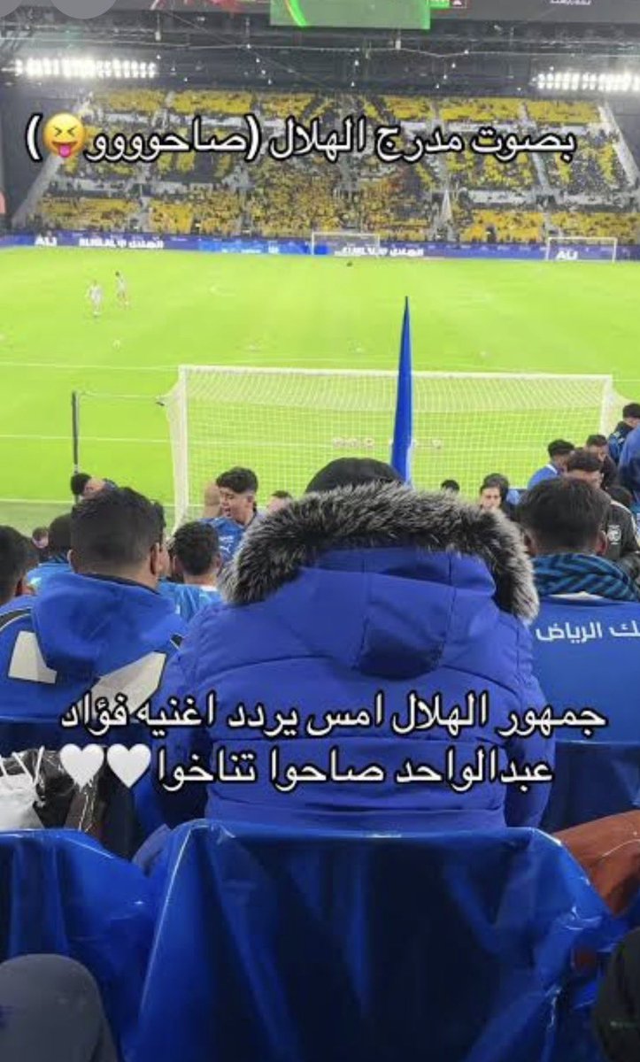 cakhaledz's tweet photo. @yaa4040 @Nu1ni وبعدين تراني بذكرك انتم اصلا نادي وضيع وجماهير هبات لا تنسى انه تراك فرع من نادي الشباب يعني اصلا تاريخ بدايتك اسوا من هبوطي الي هبطتوني بسبب الي سويناه فيكم في ٢٠١٦ ولا تنسى انه اغلبكم اصلا جماهير هبات جايين بعد كاس العالم قطر يا علي بابا، حدكم بس صاحو وفؤاذ عبدالواحد وعايض https://t.co/g4d3dpkPCj
