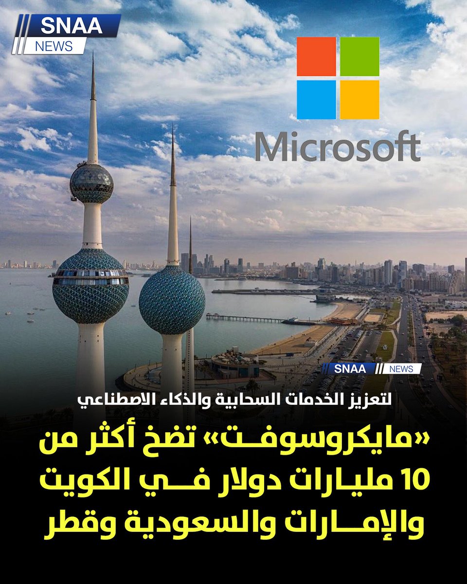 A2198_'s tweet photo. #تاسي https://t.co/w2r65P9UzX
