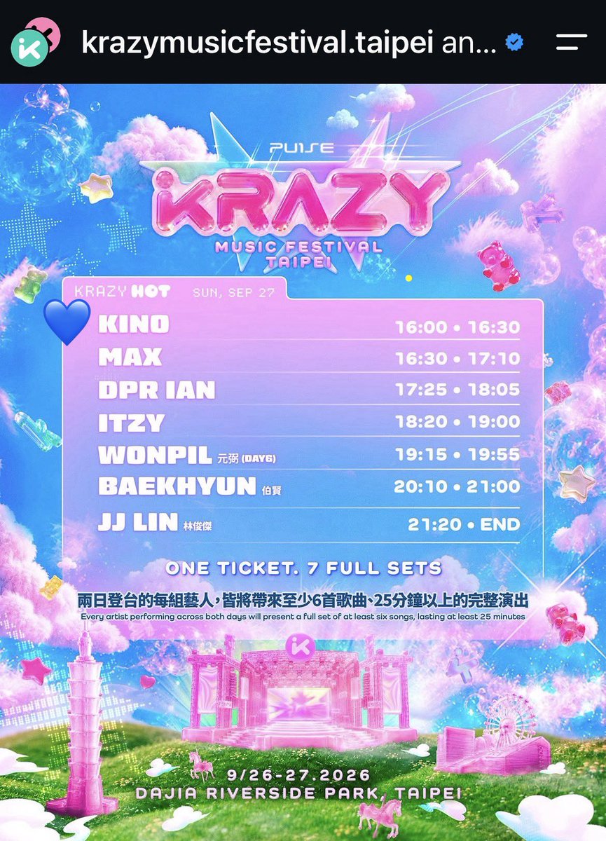 pentagon_promo's tweet photo. 📢 #PENTAGON will perform today, 26.09.26, at Krazy Music Festival in Taipei for the Krazy Cool set

#KINO will perform for the Krazy Hot set, the following day on 26.09.27

Let’s send them cheers from near and far 💙

#펜타곤 #키노 
#PENTAGON #펜타곤 
@CUBE_PTG @nakedxproud https://t.co/zy2VGvRj7x