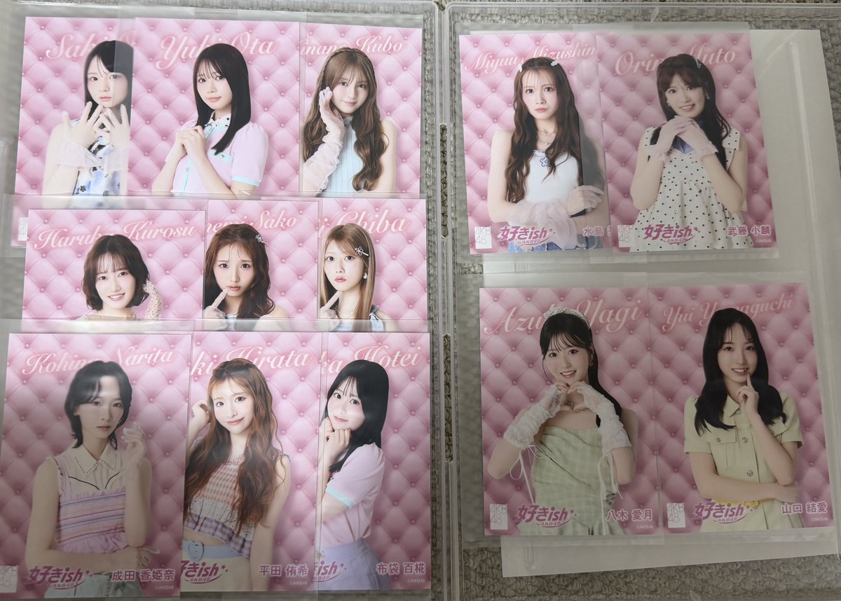 sdrmpop7's tweet photo. AKB48 好きish OS盤 特典 繋がる！個別生写真 交換

譲:大賀・太田・久保・黒須・迫・千葉・成田・平田・布袋・水島・武藤・八木・山口

求:同種 倉野尾 

Kアリ9/26 9/27 での交換or郵送での交換希望です。
交換可能な方、お気軽にお声がけ下さい🙇🏻‍♀️

#AKB48交換 https://t.co/OrMDliJ1BC