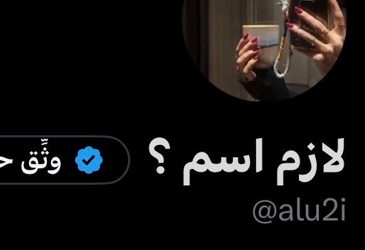 alu2i's tweet photo. @A1121_q @ili1l8 @Uhd https://t.co/xLVrcukMsh