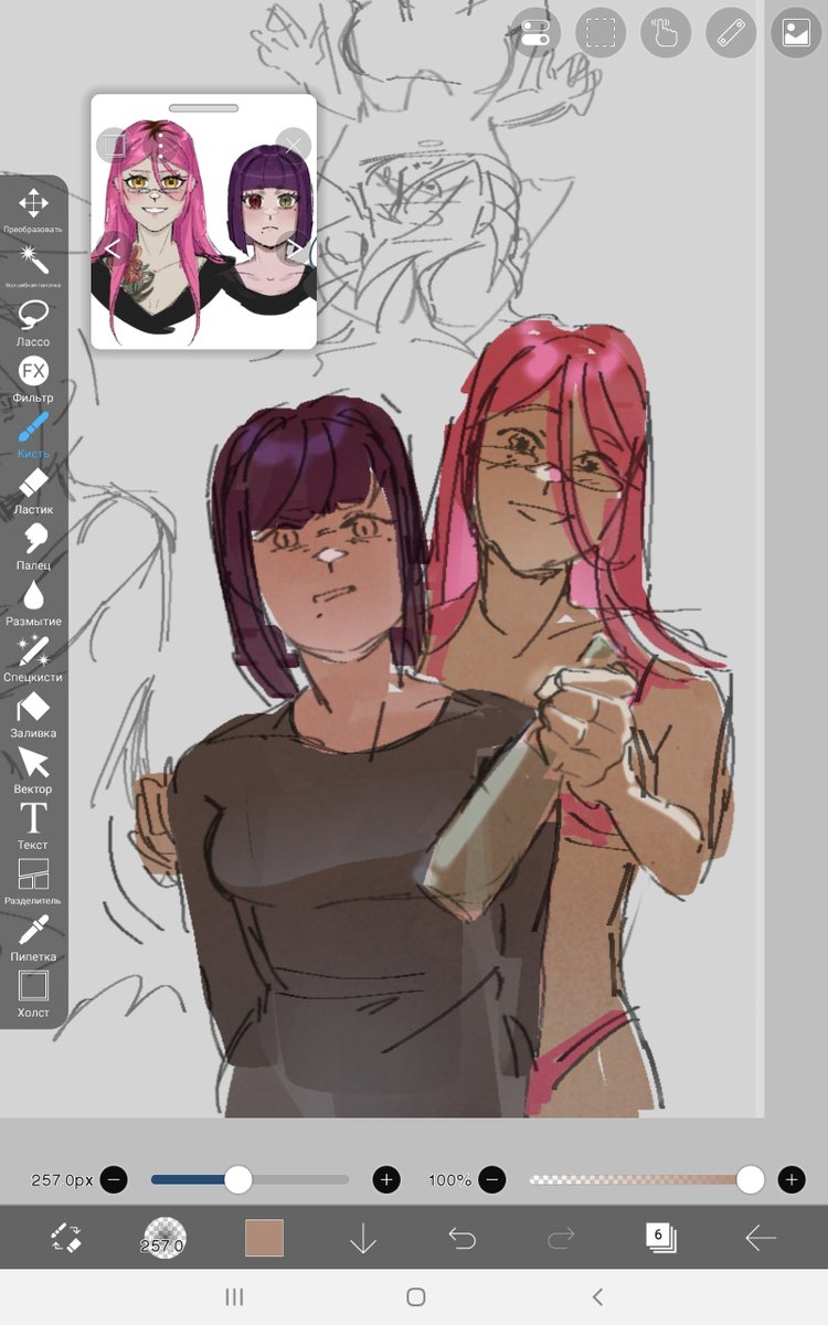 Paprika_ai's tweet photo. Rendering:p
#art #oc https://t.co/9dNdWztE1f