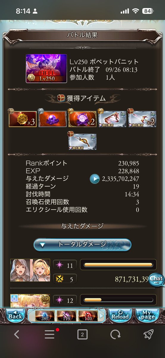 Asthil0930's tweet photo. あと2・3分早くできねぇかなぁ… https://t.co/9uRfZ6zdpP