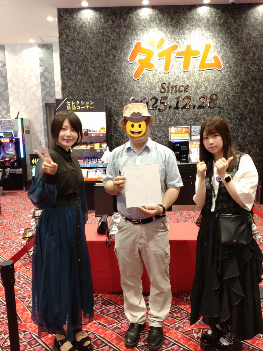 ipenguin5263's tweet photo. 更に4枚追加です🤠 https://t.co/HwY0Pe7amA
