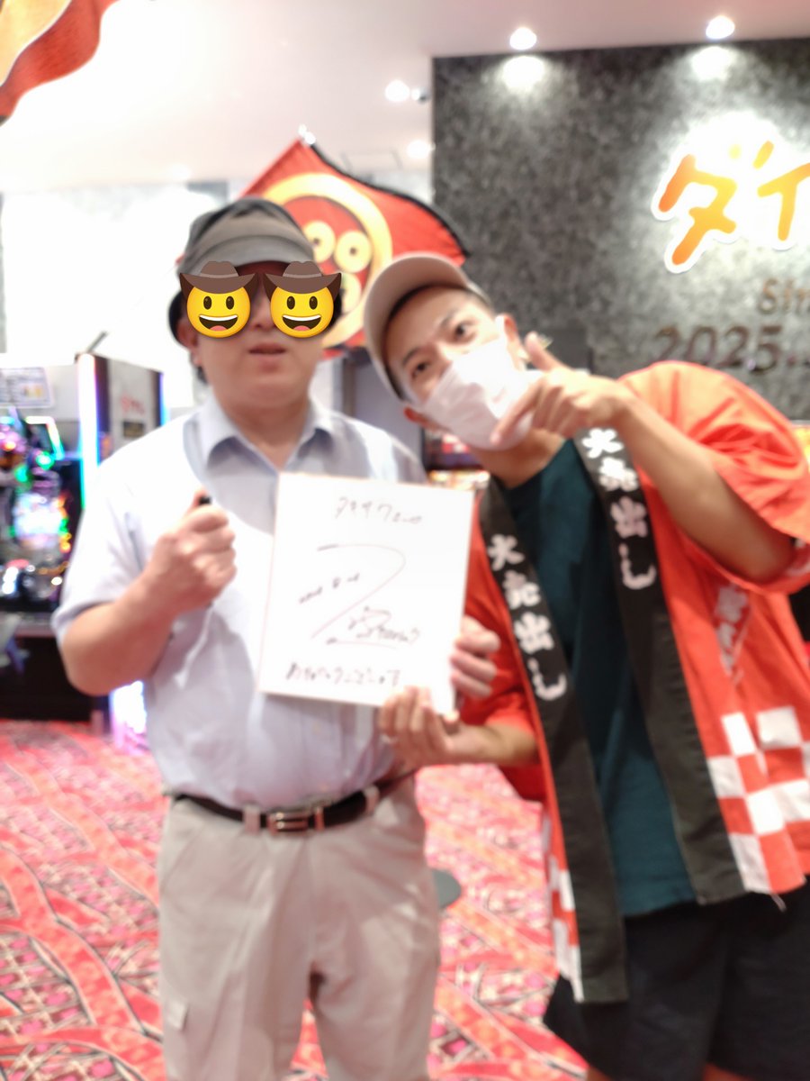 ipenguin5263's tweet photo. 更に4枚追加です🤠 https://t.co/HwY0Pe7amA