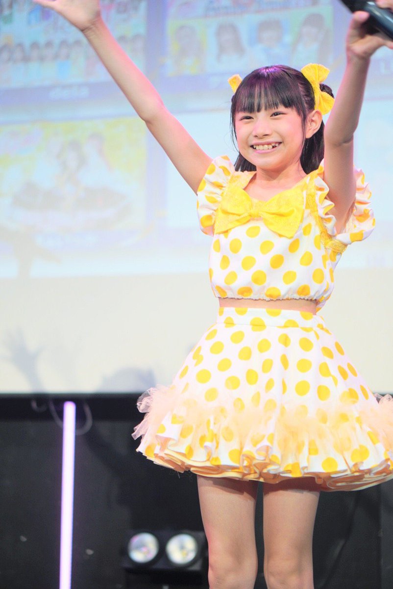 DP_MAO419's tweet photo. おはまお土曜日🥟💛
休みだけどいつも通り起きちゃってのんびりしてるよ〜((* _ω_)ｺﾞﾛ(_ω_* )ｺﾞﾛ
今日は何しようかなぁ〜🤔💭
お仕事のみんなもいるかな❓がんばってね✊🏻❤️‍🔥応援ビーム(∩^o^)⊃━♡
すてきなお写真もありがとう♡♡ https://t.co/zawGOL0HCT