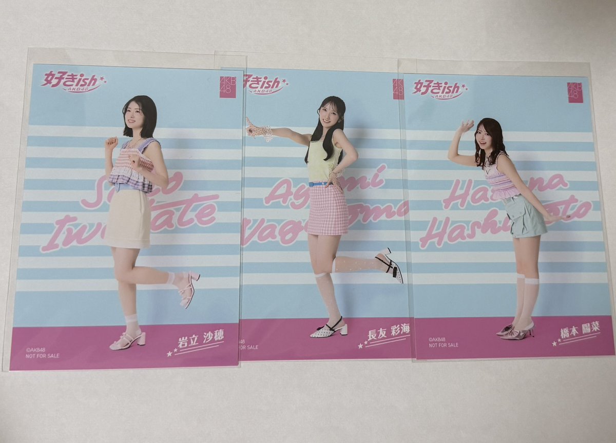 sdrmpop7's tweet photo. AKB48 好きish CDショップ共通特典 繋がる！L版サイズ生写真

譲:岩立・長友・橋本

求:同種 倉野尾 

Kアリ9/26 9/27 での交換or郵送での交換希望です。
交換可能な方、お気軽にお声がけ下さい🙇🏻‍♀️

#AKB48交換 https://t.co/SIWmCBDi5W