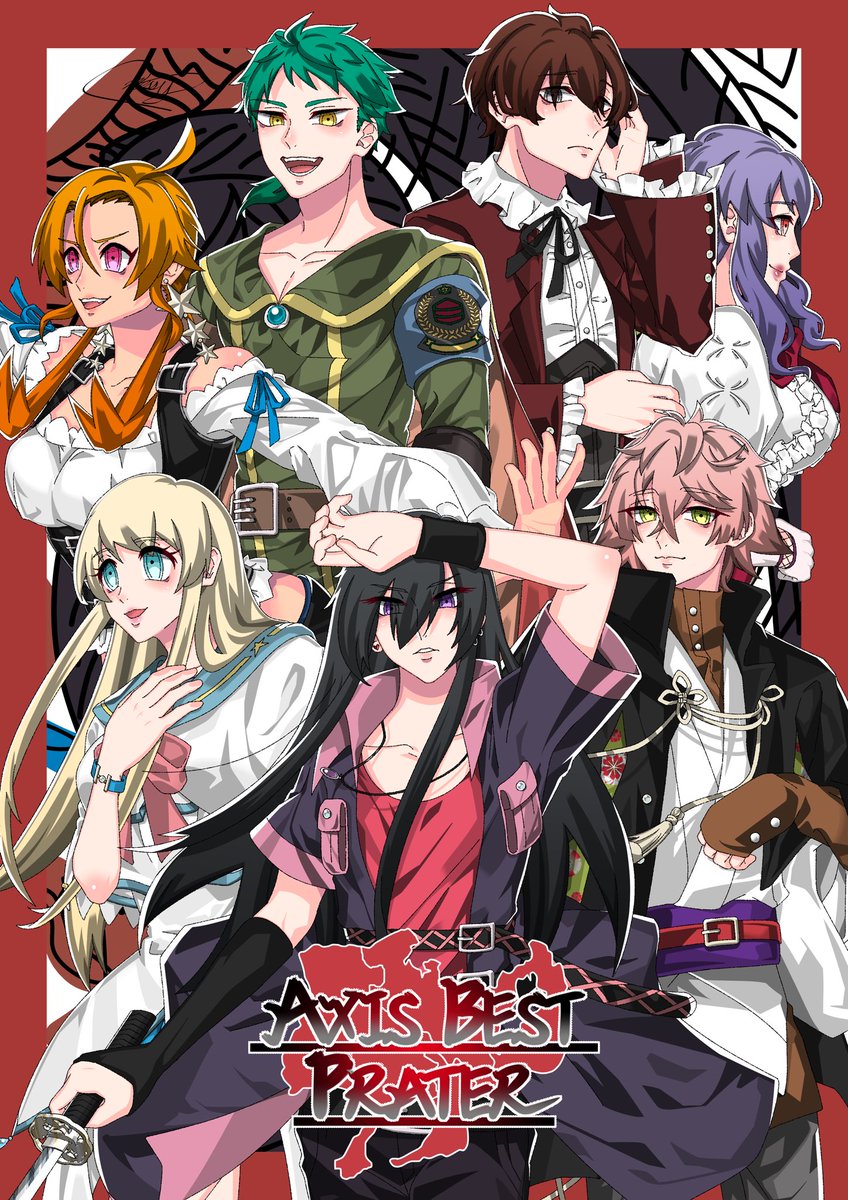 axisbest7's tweet photo. 【Axis Best（アクシスベスト）】シリーズというオリジナルブランドを展開中です！
興味を持ってくれたら幸いです！
RT中心に全反応巡回します！

#絵描きさんと繋がりたい
#秋の創作クラスタフォロー祭り
#絵柄が好みって人にフォローされたいㅤㅤ https://t.co/escOQLYpQL