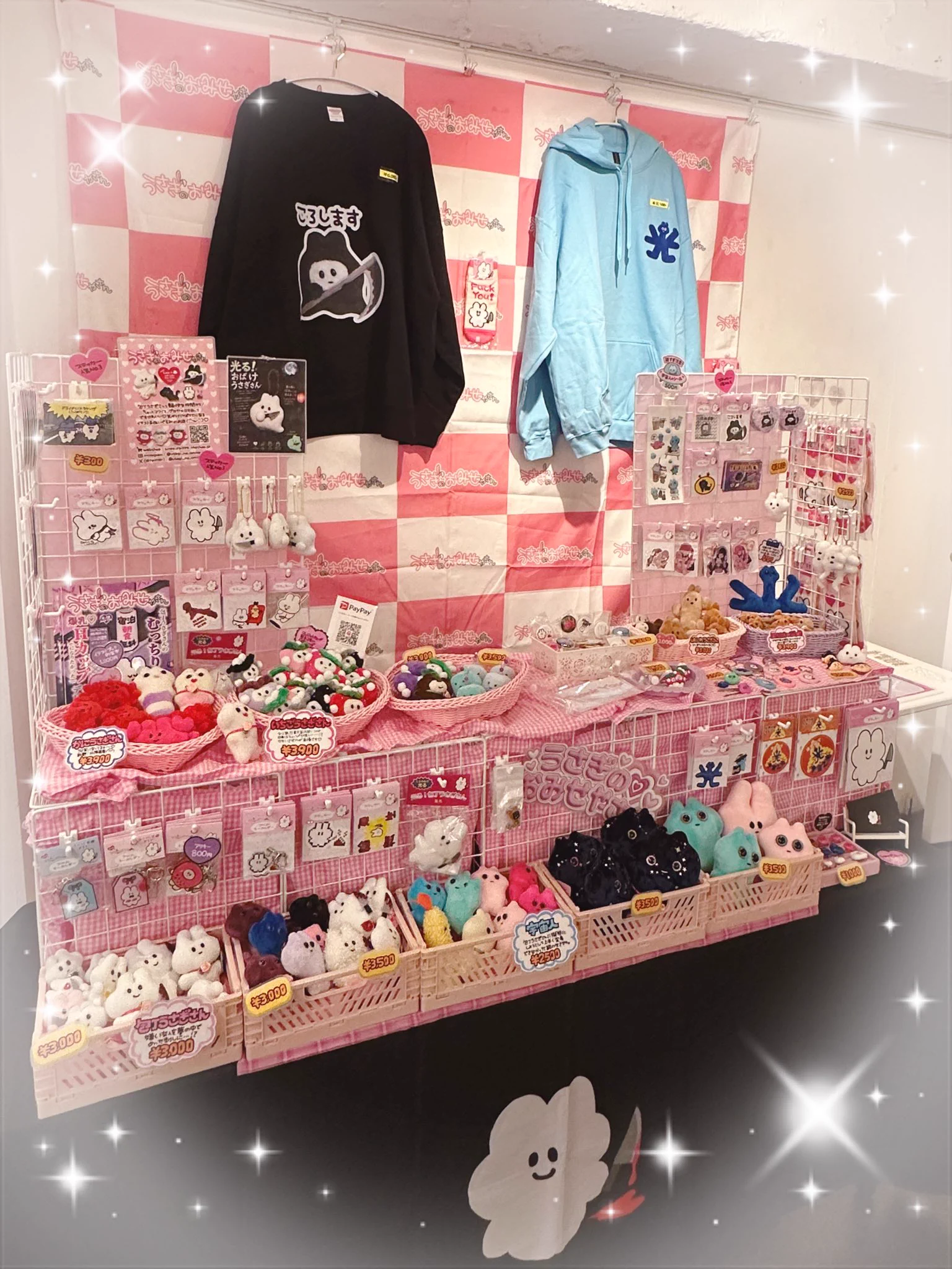 うさぎのおみせやさん🐰🔪 9/26(土)27(日) 東京ｶﾜｲｲｸﾘｴｲﾀｰs on X