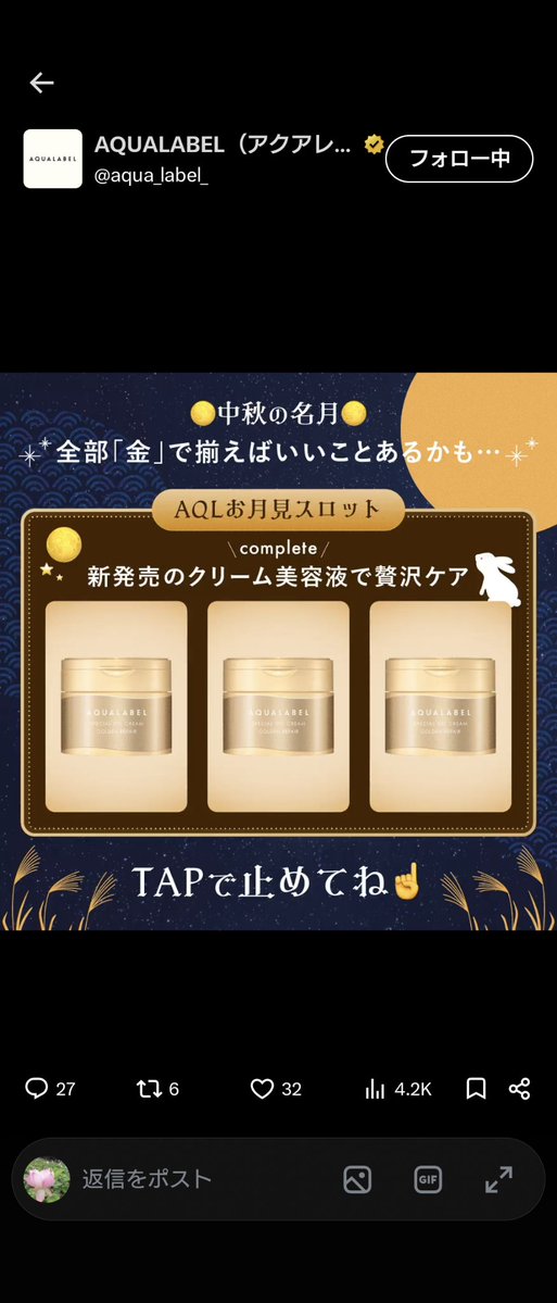 bag_120607's tweet photo. やっと揃った https://t.co/6U0gmqJKHY