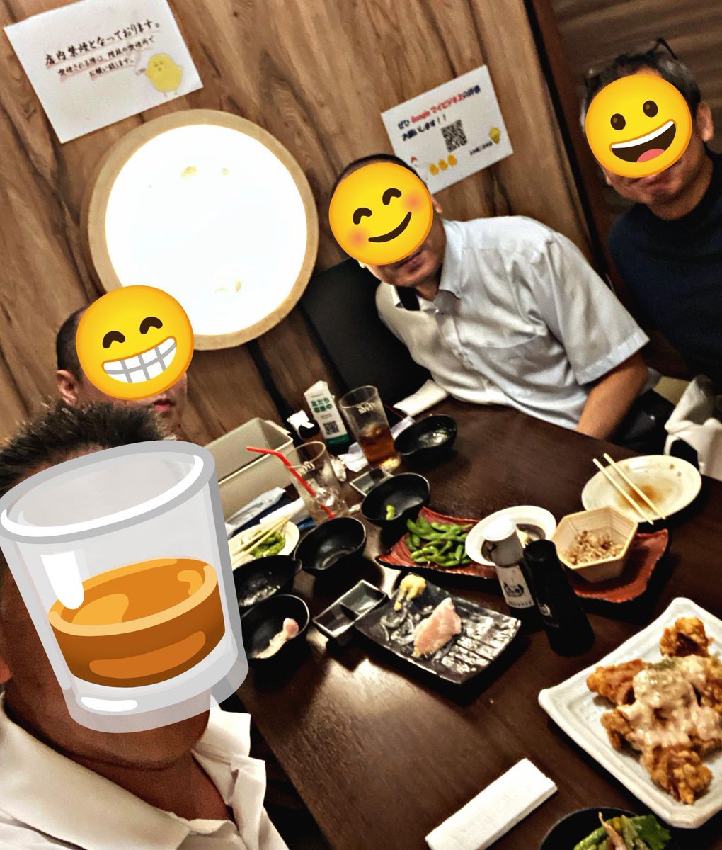 whiskeysme9's tweet photo. 北九州ベトナム🇻🇳に
戻り、東ベトナム🇻🇳の
NAMイベントは本当に凄かった！と
地元で🍺布教飲み会をしました。

#ベトベトマニア は
初参加者にとても優しい！
最初は不安だった私も
みなさまの優しさに助けられました。
���年の春ベトも必ず参戦します！ https://t.co/FEoCZiJS6H