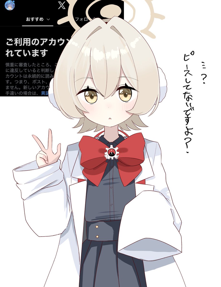 MmMmMmM5679's tweet photo. 7代目です
フォロー&amp;拡散してくれると嬉しいです！！ https://t.co/sFafVnKkZH
