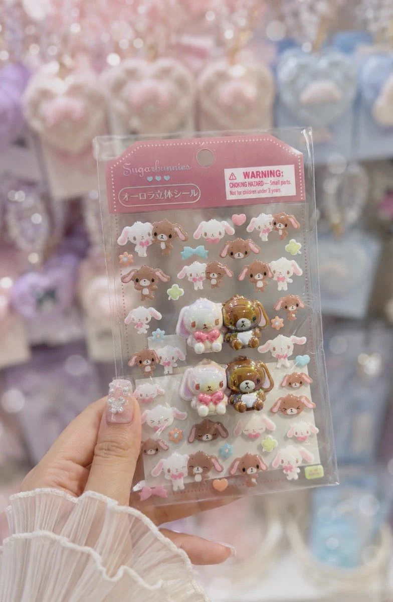 Sanrio fan info JP 🎀 on X: 