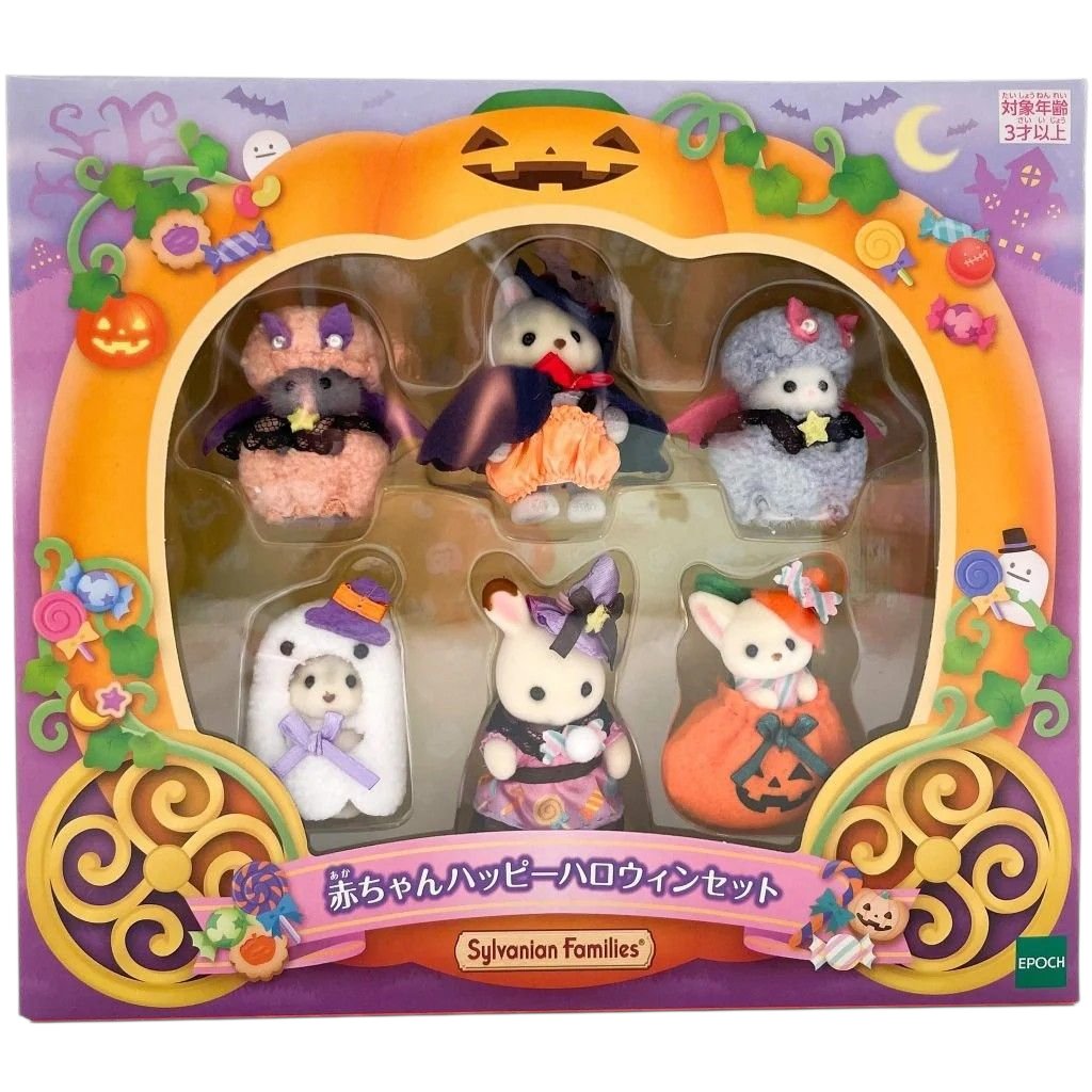 zombiegirlbug's tweet photo. ㅤㅤㅤㅤㅤㅤㅤㅤㅤㅤ ㅤㅤㅤㅤㅤㅤ
ㅤㅤ꒰ ㅤ🎃  halloween toys 
ㅤㅤㅤㅤㅤㅤㅤㅤㅤㅤㅤㅤㅤㅤㅤㅤ https://t.co/I4Asbqyut5