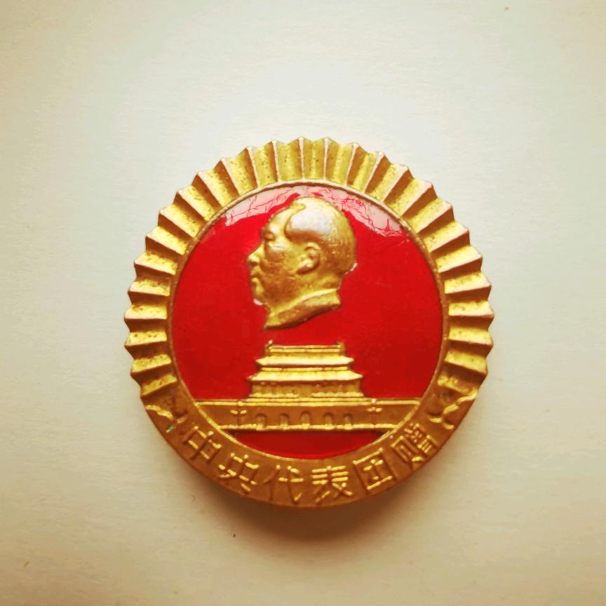 HH_g02's tweet photo. In the dimly lit archway, the glowing plaque stands firm, and the elegant words of Zhan Shi (a respected scholar) echo softly in the breeze. https://t.co/heYLBMW4Rz