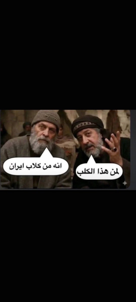 SilmAlial's tweet photo. @Om_abdolla168 شف من يتكلم هههههههه https://t.co/FWNlRAtMHH
