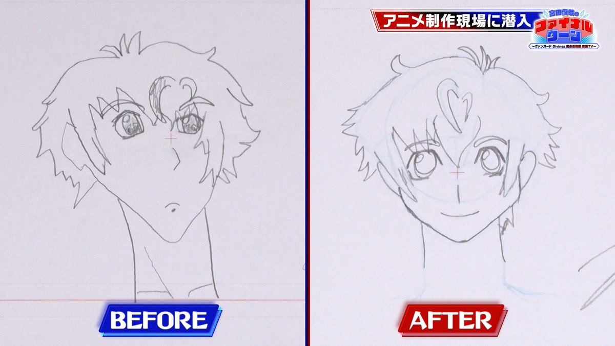 cfvanguard_PR's tweet photo. アキナの描き方講座で、驚くほど宮田さんの画力が上達🖼

宮田俊哉の #ファイナルターン 放送中！ https://t.co/SWLrgxX5Ld