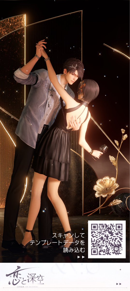 dollyQadmonnn's tweet photo. 紅葉アクセ、入手できたんで、秋ってみた。
毎回意外と粘っとるんはエフェクト待ち。
マヒルの右腕にもっともっとキラキラ集めたかったじゃがー。
無課金ログボアイテムベースでできております。
ご利用くださいませ。
#写真館テンプレ https://t.co/Yxyl0PqoTE