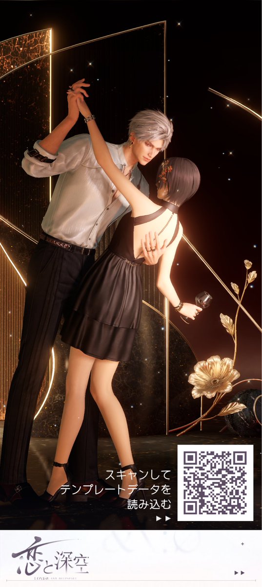 dollyQadmonnn's tweet photo. 紅葉アクセ、入手できたんで、秋ってみた。
毎回意外と粘っとるんはエフェクト待ち。
マヒルの右腕にもっともっとキラキラ集めたかったじゃがー。
無課金ログボアイテムベースでできております。
ご利用くださいませ。
#写真館テンプレ https://t.co/Yxyl0PqoTE