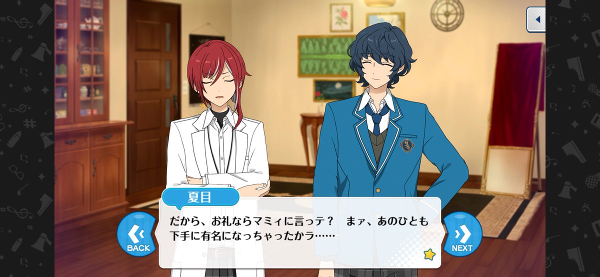 skr_ng's tweet photo. 大好きなマミィに会えなくて寂しそう。可愛い。 https://t.co/OtOkVXnX22