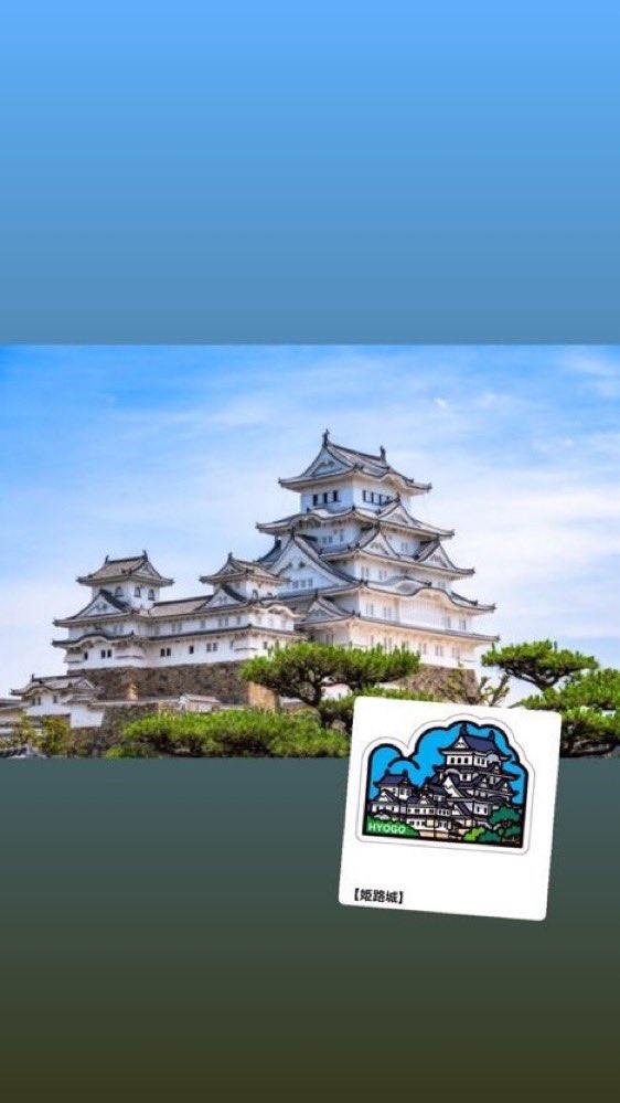 katoken_bungu's tweet photo. カードの抜粋　その13
ご当地フォルムカード第1弾〜第8弾と第10弾・エリアセット・スペシャルカードを販売します！　ミニカードをプレゼントしますのでこの機会にコンプリート目指して下さいね♪

https://t.co/7xicX3c9kr…
#ご当地フォルムカード #郵趣 @katoken_bungu #全国切手展　#JAPEX https://t.co/Nwv24FnTgN