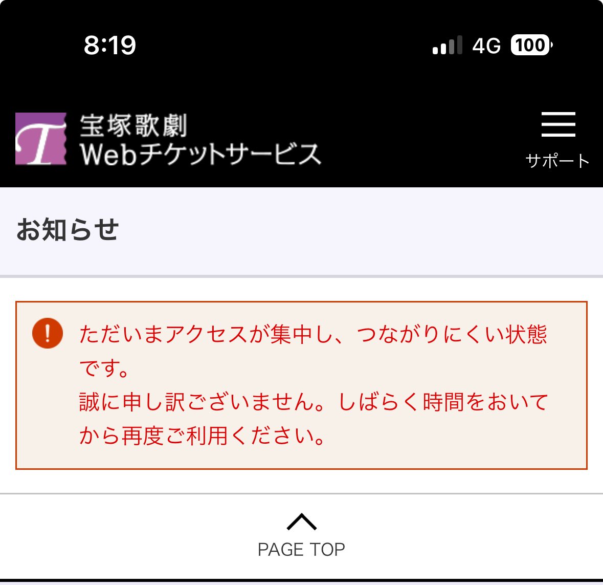 sugarwaffle's tweet photo. ニャーは何も悪いことしてないのに https://t.co/acL9iwi81d