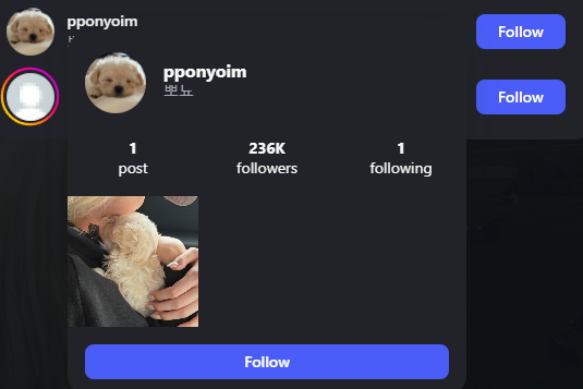 wander4r's tweet photo. okay this is actually Kori the Pom 2.0

this dog named Pponyo is going extremely viral on X and Instagram. The most popular artist in Korea just made an instagram account for the dog and it's becoming a meme icon for the entire country

https://t.co/3QRFp7CX6G
NEW INSTAGRAM PAGE FOR THE DOG ALREADY HAS 200K FOLLOWERS IN A FEW DAYS

so many tweets:
https://t.co/oH8OsdvQjE

https://t.co/MSIObUzWIl