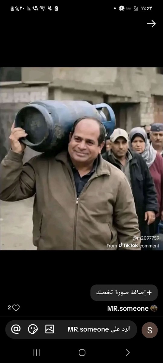 SilmAlial's tweet photo. @Om_abdolla168 @FWfahad18812 هههههههه شف من يتكلم هههههه https://t.co/hvwE6Rkr8U