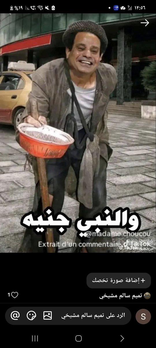 SilmAlial's tweet photo. @Om_abdolla168 @FWfahad18812 هههههههه شف من يتكلم هههههه https://t.co/hvwE6Rkr8U