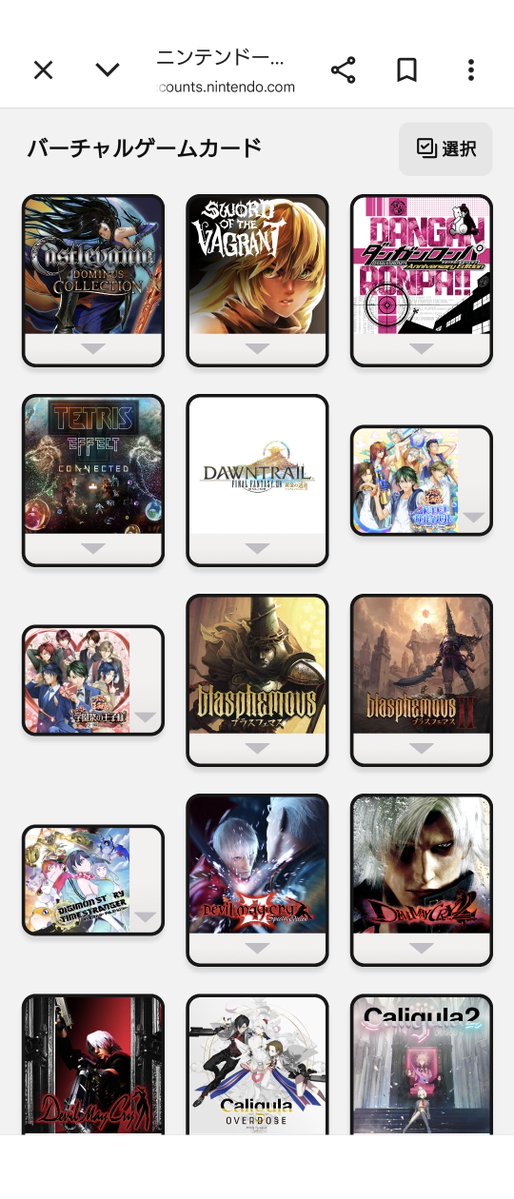 minaarextuto's tweet photo. ダークなアクションゲーが増えたのだ! https://t.co/L1YrS5TED5