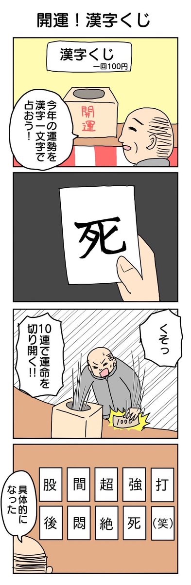 hayakore's tweet photo. https://t.co/1KFEATJ1G0