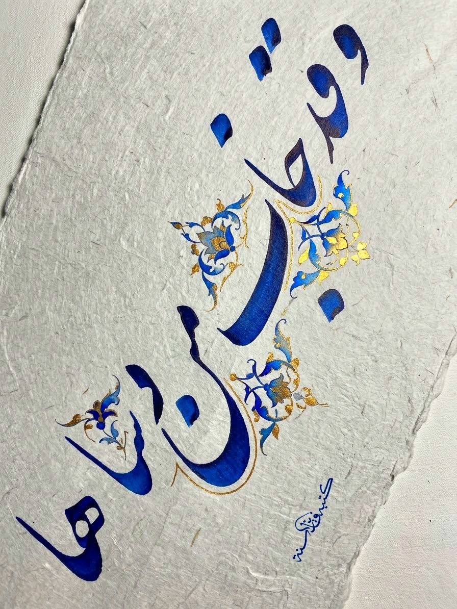 Faiz_alsharaan's tweet photo. يُذكرك الترهيب من الخيبة في الآية بأن كل (كلمة تقولها، موقف تتخذه، عمل تعمله) إما أن يرفع قدر نفسك وزكاتها أو يدُسّها وينقص من قدرها.
 فاختر يوميًا العمل الذي يُزكّيك.
#القران_الكريم #بلغوا_عني_ولو_آية https://t.co/OUrerfxw31