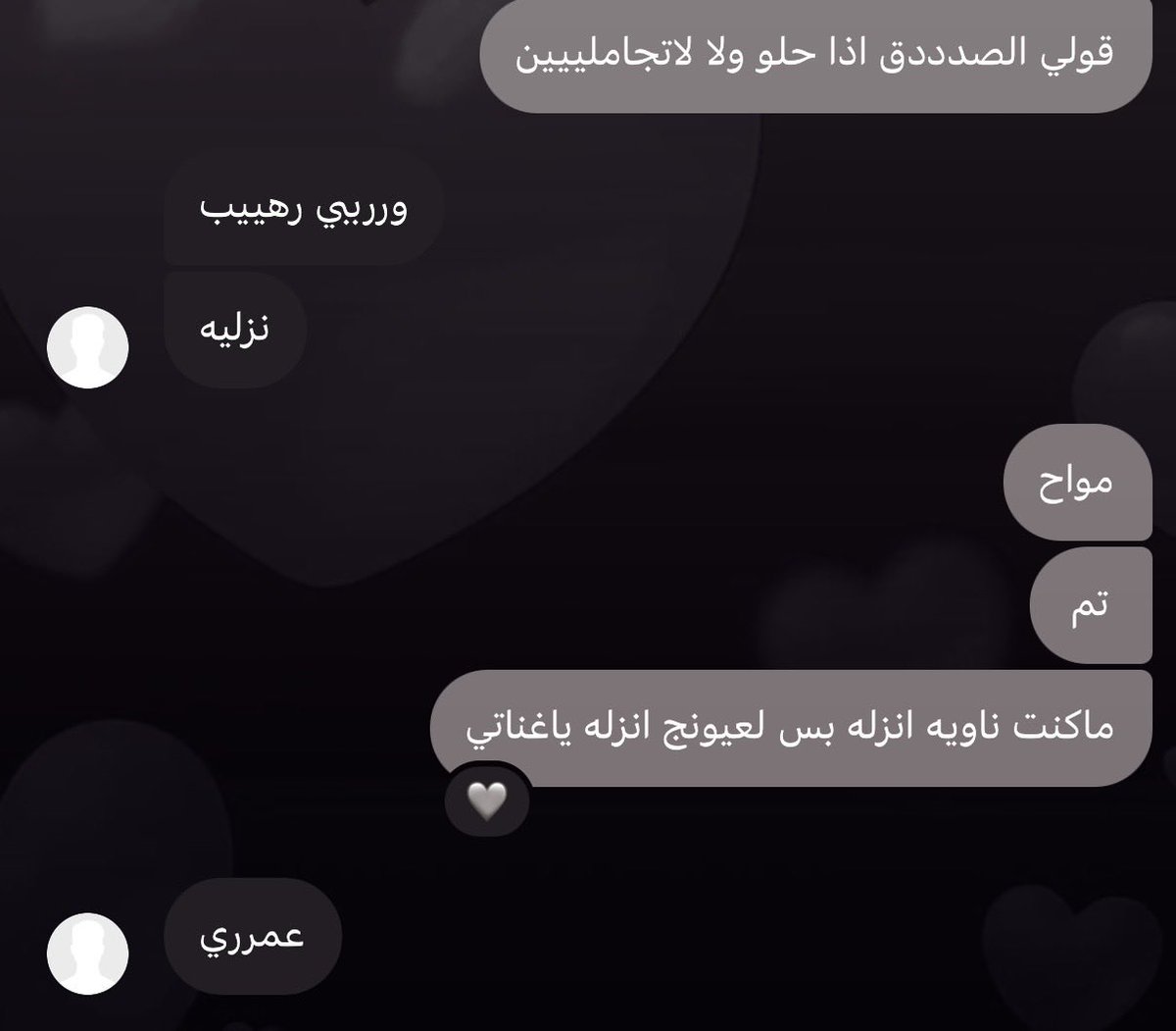 3asls5's tweet photo. ⁱ ᵐⁱˢˢ ʸᵒᵘ😕😕😕 https://t.co/bBNRjLhj6G