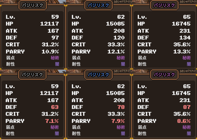 kasadati's tweet photo. #Lootborne 
その②  
黒竜のATKはパッチ前は紫黒竜で3232だったっぽい(ディスコで拾った) 

現在は修正されてる。 
スクショ撮るのに画面切り替えが早いとデータがバグる。 
ノーマル黒竜のステが取れずじまい https://t.co/sHEUw9RK4l