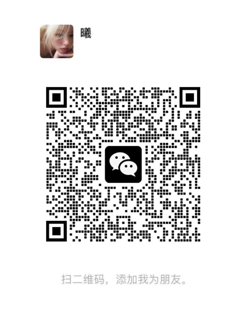 BernaRegarbki's tweet photo. 呜呜，想把屁股翘起来，用没洗的内裤套在你头上，然后狠狠扇我大奶子，，龟头上沾满残留的精液和我的淫水用力的塞进你的嘴里，听着你大喊是母狗。我喜欢被这样对待呜＂…
#鸡巴套子 #母狗 #女神 #反差婊 #文爱 #辱骂 #骚货 #羞辱 #婊子 #肉便器 #自慰 #贱逼 #精厕 #轮奸  #露出 #野爹 #男高一17 https://t.co/QsIKJtU6sM