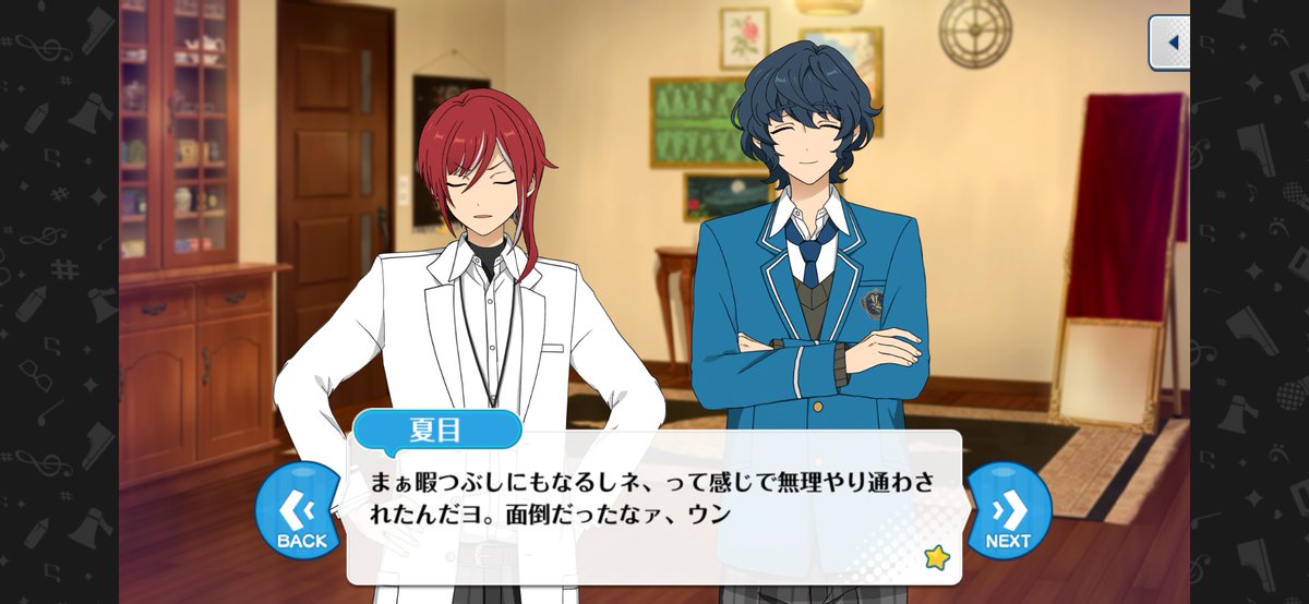 skr_ng's tweet photo. なんかもうお勉強とか習い事というより、母親が多忙だからたまたまそこにあった保育所に預けるみたいな感じで通わされてたんだなと思うとなんとも言えない気持ちになる。 https://t.co/uwDRmUH8jB