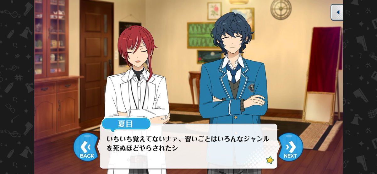 skr_ng's tweet photo. なんかもうお勉強とか習い事というより、母親が多忙だからたまたまそこにあった保育所に預けるみたいな感じで通わされてたんだなと思うとなんとも言えない気持ちになる。 https://t.co/uwDRmUH8jB