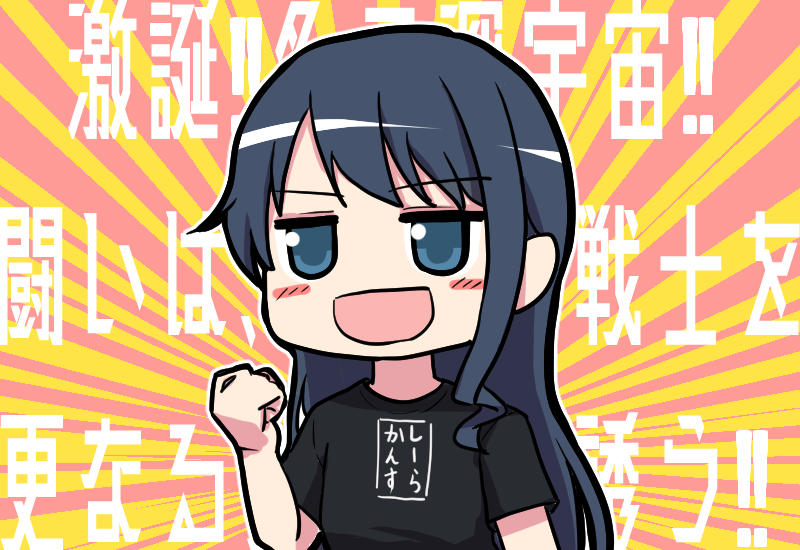 kinsenka_ar's tweet photo. 年一でテンションが高くなるむっちゃん再掲('ω') https://t.co/h8ojADTbWu