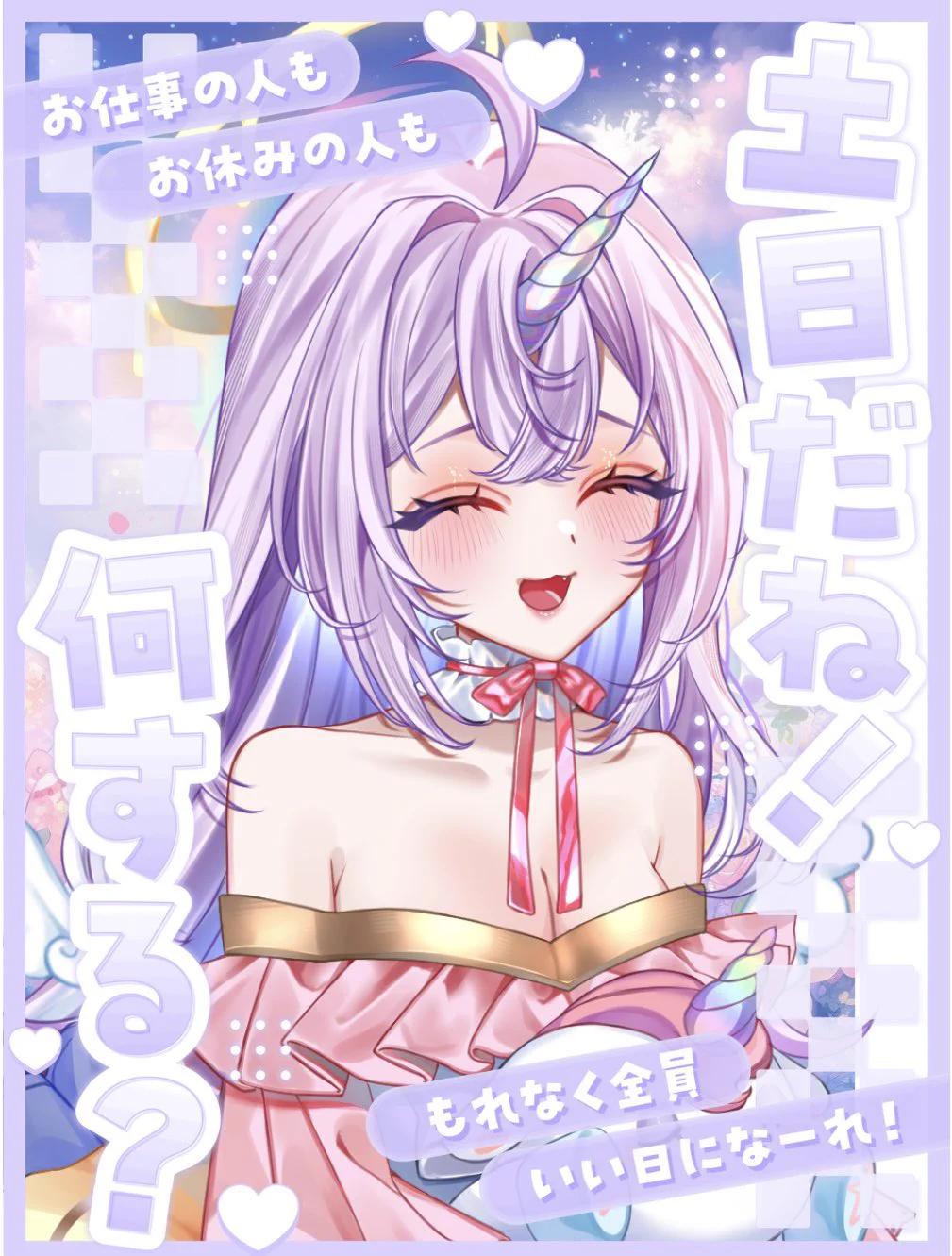 あきにゃん🐈‍⬛🐈 on X: 