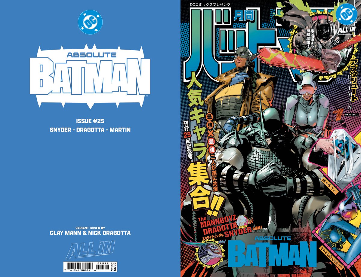 FelixComicArt's tweet photo. It can now be revealed! The ULTIMATE variant to date for ABSOLUTE BATMAN #25! Maybe ever! And it’s OPEN ORDER!

Conceived/executed by cover maestro @Clay_Mann_ as an homage to Japanese weekly comics…with an assist by NICK DRAGOTTA! That Batman is 100% Dragotta art! Order now!! https://t.co/OsMyUTnQZ9