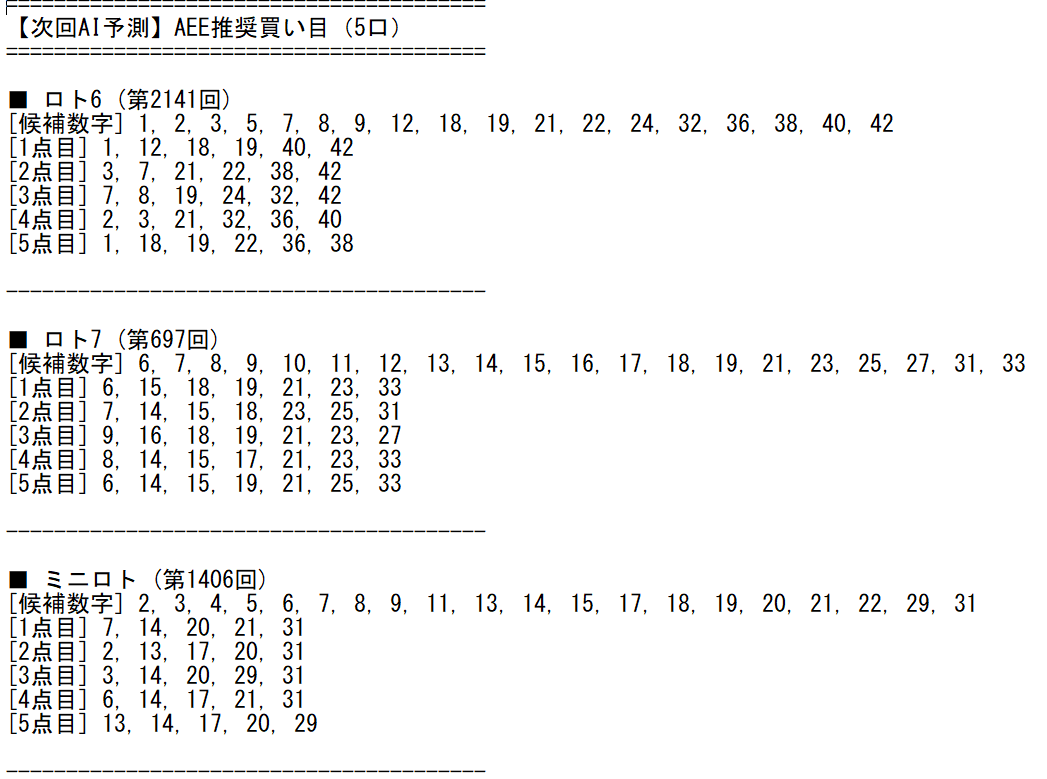 zero_ai_dev tweet picture